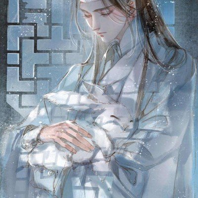 挪用1700万打赏女孩父亲最新发声